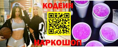 мефедрон Свободный