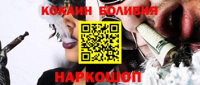 мефедрон Свободный