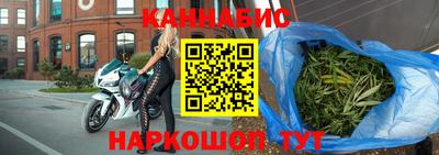 мефедрон Свободный