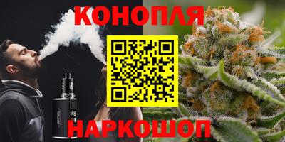 мефедрон Свободный