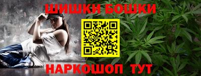 мефедрон Свободный