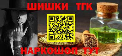 мефедрон Свободный