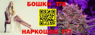 кокаин VHQ Севастополь