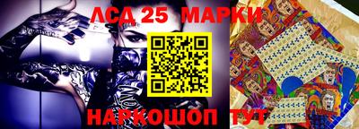 мефедрон Свободный