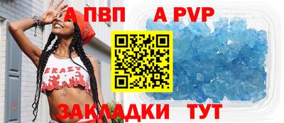 мефедрон Свободный