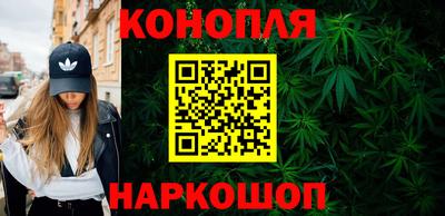 мефедрон Свободный