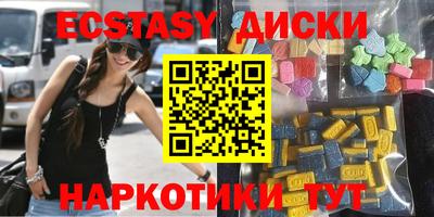 альфа пвп VHQ Северобайкальск