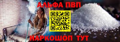 мефедрон Свободный