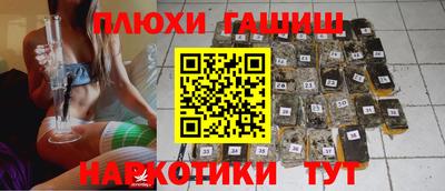 мефедрон Свободный