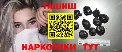 мефедрон Свободный