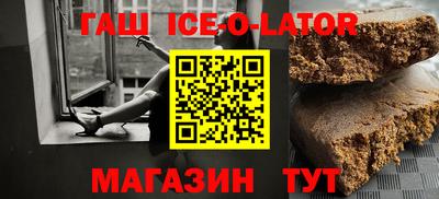 мефедрон Свободный