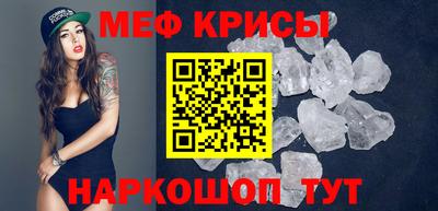 альфа пвп VHQ Северобайкальск